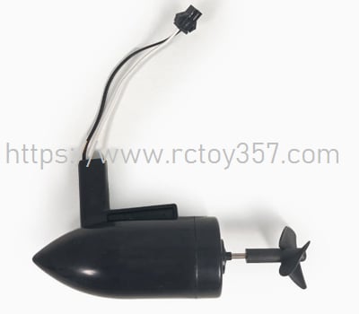 (image pour) Moteur à rotation inverse V020-13 Flytec V600Pro | Pièces détachées pour bateau RC (bateau amorce)