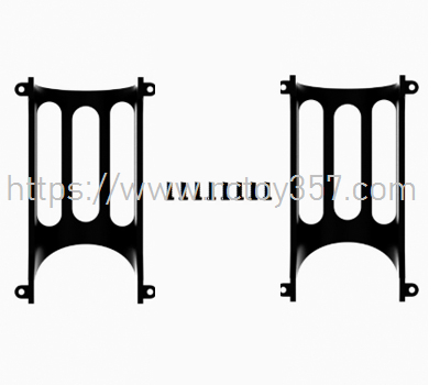 Flytec V600 Weed guard V020-14 | Bait Boat RC Boat spare parts (image for) Flytec V600 Weed guard V020-14 | Bait Boat RC Boat spare parts