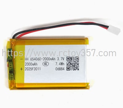 Batterie d‘émetteur V803-03 Flytec V600Pro | Pièces détachées pour bateau RC (bateau amorce) (image pour) Batterie d‘émetteur V803-03 Flytec V600Pro | Pièces détachées pour bateau RC (bateau amorce)