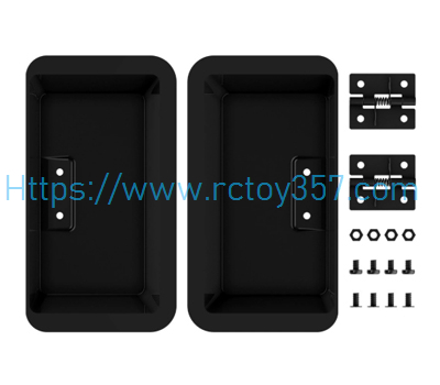 V700-02 silo accessory group Flytec V700 RC Boat Spare Parts (image for) V700-02 silo accessory group Flytec V700 RC Boat Spare Parts