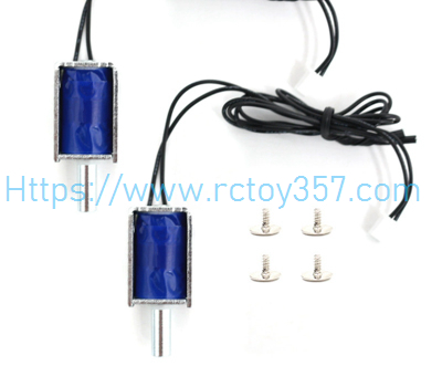 V700-06 solenoid valve component set Flytec V700 RC Boat Spare Parts (image for) V700-06 solenoid valve component set Flytec V700 RC Boat Spare Parts