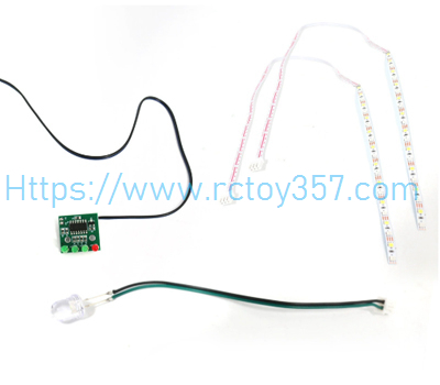 V700-07 Lamp Assembly Accessories Flytec V700 RC Boat Spare Parts (image for) V700-07 Lamp Assembly Accessories Flytec V700 RC Boat Spare Parts