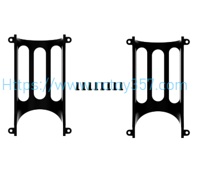 V020-14 Waterproof Grass Cover Flytec V700 RC Boat Spare Parts (image for) V020-14 Waterproof Grass Cover Flytec V700 RC Boat Spare Parts