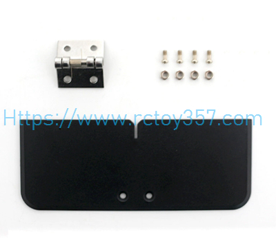 V020-06 Rear Panel (one set) Flytec V801 RC Boat Spare Parts (image for) V020-06 Rear Panel (one set) Flytec V801 RC Boat Spare Parts