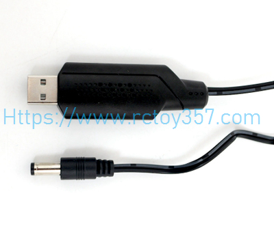 V020-16 USB charger Flytec V801 RC Boat Spare Parts (image for) V020-16 USB charger Flytec V801 RC Boat Spare Parts