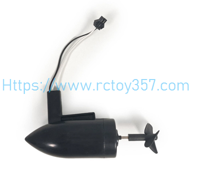 2011-05-209 (V020-13) - Black and White Line (Left) Motor Flytec V802 RC Boat Spare Parts (image for) 2011-05-209 (V020-13) - Black and White Line (Left) Motor Flytec V802 RC Boat Spare Parts