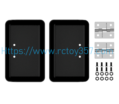 V020-01 silo accessory one set Flytec V802 PRO RC Boat Spare Parts (image for) V020-01 silo accessory one set Flytec V802 PRO RC Boat Spare Parts