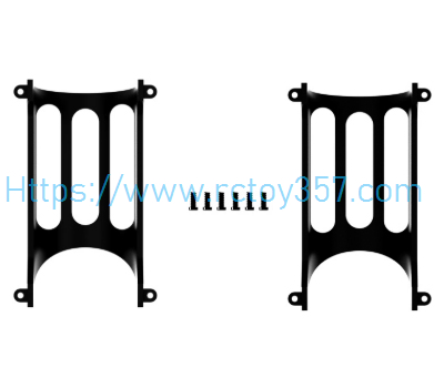 V020-14 waterproof grass cover pair Flytec V802 PRO RC Boat Spare Parts (image for) V020-14 waterproof grass cover pair Flytec V802 PRO RC Boat Spare Parts