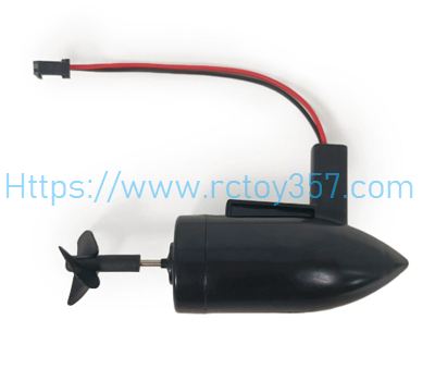 2011-05-208 (V020-12) - Black Red Line (Right) Motor (One) Flytec V802 PRO RC Boat Spare Parts (image for) 2011-05-208 (V020-12) - Black Red Line (Right) Motor (One) Flytec V802 PRO RC Boat Spare Parts