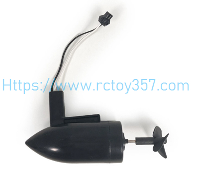 2011-05-209 (V020-13) - Black and white line (left) motor (one) Flytec V802 PRO RC Boat Spare Parts (image for) 2011-05-209 (V020-13) - Black and white line (left) motor (one) Flytec V802 PRO RC Boat Spare Parts