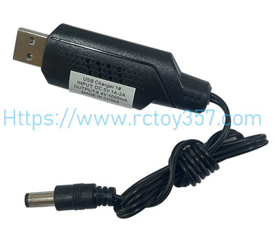 V020-16 USB charging cable Flytec V802 PRO RC Boat Spare Parts (image for) V020-16 USB charging cable Flytec V802 PRO RC Boat Spare Parts