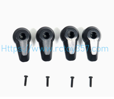 V803-05 silo knob Flytec V803 RC Boat Spare Parts (image for) V803-05 silo knob Flytec V803 RC Boat Spare Parts