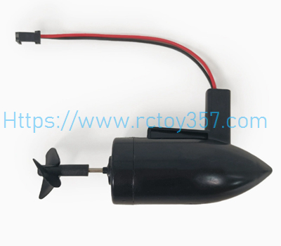V020-12 forward motor Flytec V803 RC Boat Spare Parts (image for) V020-12 forward motor Flytec V803 RC Boat Spare Parts