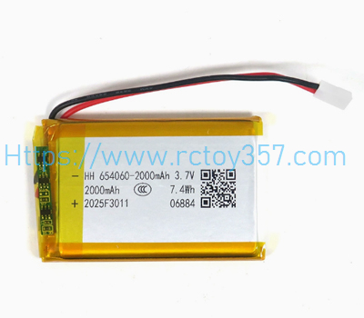 V803-03 Remote Control Battery Flytec V803 GPS RC Boat Spare Parts (image for) V803-03 Remote Control Battery Flytec V803 GPS RC Boat Spare Parts