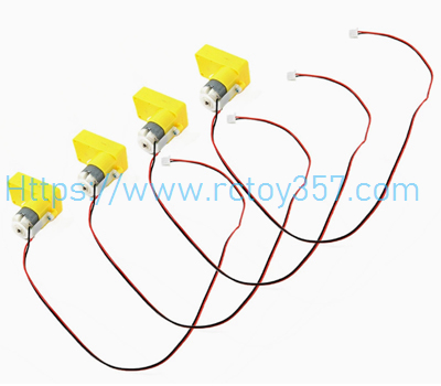 V802-05 silo electric unit Flytec V803 GPS RC Boat Spare Parts (image for) V802-05 silo electric unit Flytec V803 GPS RC Boat Spare Parts