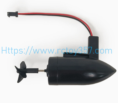 V020-12 forward motor Flytec V803 GPS RC Boat Spare Parts (image for) V020-12 forward motor Flytec V803 GPS RC Boat Spare Parts