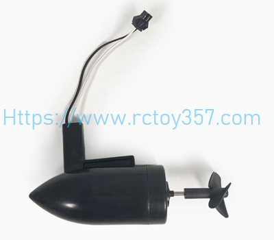 V020-13 Reverse Motor Flytec V803 GPS RC Boat Spare Parts (image for) V020-13 Reverse Motor Flytec V803 GPS RC Boat Spare Parts