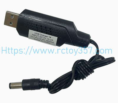 V020-16 USB charging cable Flytec V803 GPS RC Boat Spare Parts (image for) V020-16 USB charging cable Flytec V803 GPS RC Boat Spare Parts