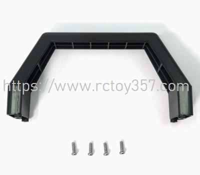 (image for) V805-04 cabin handle accessories Flytec V805GPS RC Boat Spare Parts