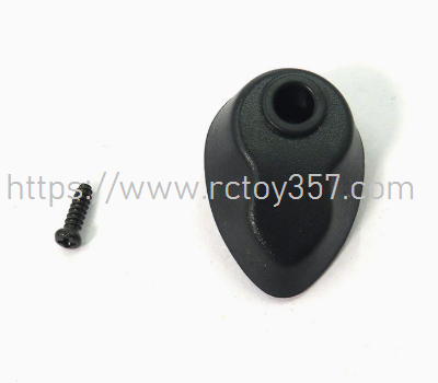 (image for) V805-05 silo knob Flytec V805GPS RC Boat Spare Parts