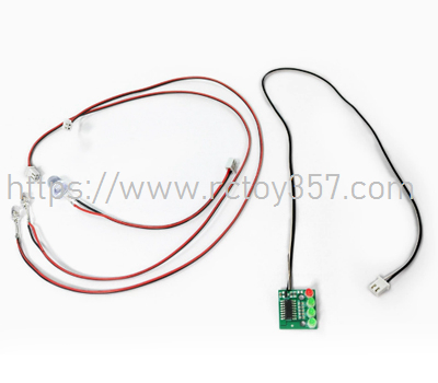 (image for) V805-06 LED light group Flytec V805GPS RC Boat Spare Parts