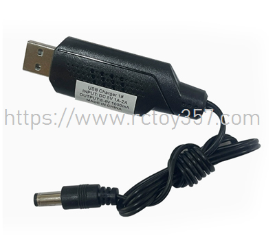 (image for) V020-16 USB charger Flytec V805 RC Boat Spare Parts
