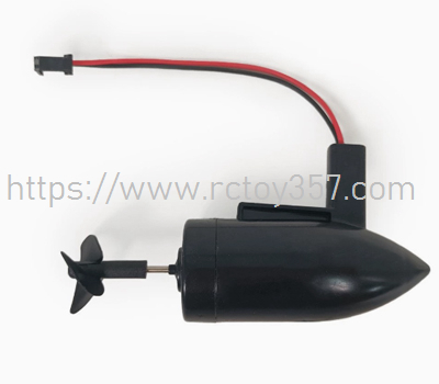 (image for) Forward motor Flytec V805 RC Boat Spare Parts