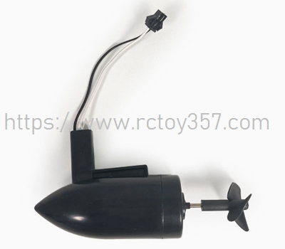 (image for) Reverse motor Flytec V805 RC Boat Spare Parts