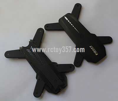RCToy357.com - FQ777 FQ35 FQ35C FQ35W RC Drone toy Parts Upper case + lower case
