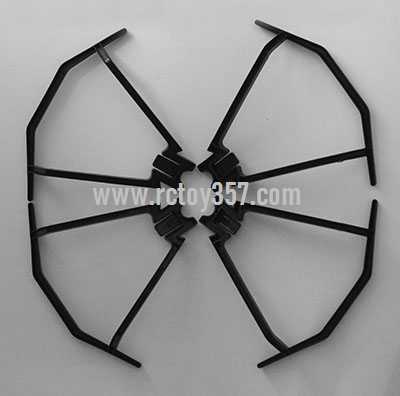 RCToy357.com - FQ777 FQ35 FQ35C FQ35W RC Drone toy Parts Protective frame