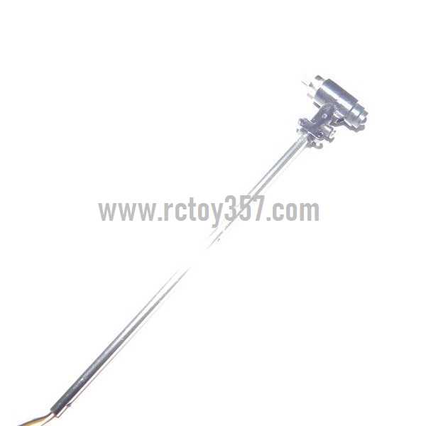 RCToy357.com - FQ777-005 toy Parts Tail Unit Module