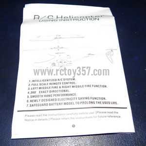 RCToy357.com - FQ777-301 toy Parts English manual book