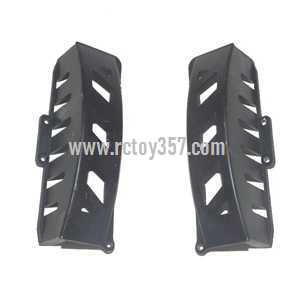 (image for) FQ777-377 toy Parts Gear protection set(Black)