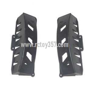 RCToy357.com - FQ777-377 toy Parts Gear protection set(Black)