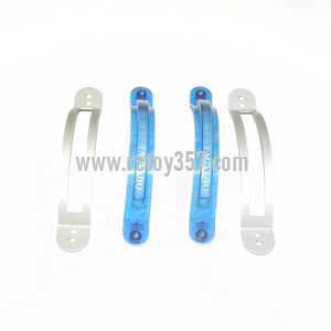 RCToy357.com - FQ777-602 toy Parts Protection set of the main gear (blue)