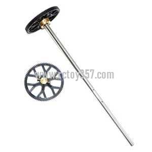 (image for) FQ777-603 toy Parts Main gear set