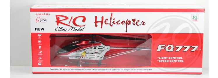 FQ777-999A RC Helicopter spare parts