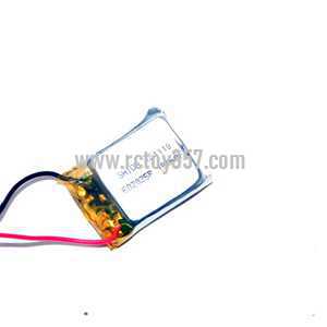 RCToy357.com - FXD A68666 toy Parts Body battery