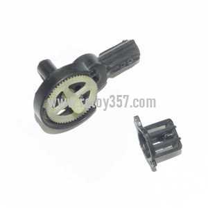 RCToy357.com - FXD A68688 toy Parts Tail motor deck