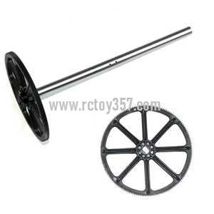 (image for) FXD A68690 toy Parts Main gear set