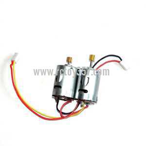 (image for) FXD A68690 toy Parts Main motor set 