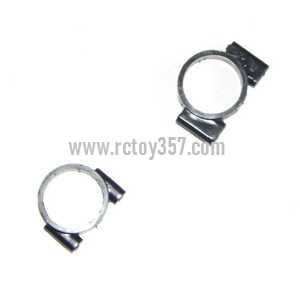 (image for) FXD A68690 toy Parts Fixed set of the tail decorative set
