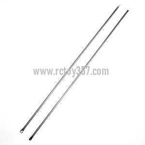 (image for) FXD A68690 toy Parts Decorative bar