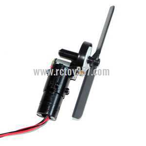 (image for) FXD A68690 toy Parts Tail set
