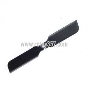 (image for) FXD A68690 toy Parts Tail blade