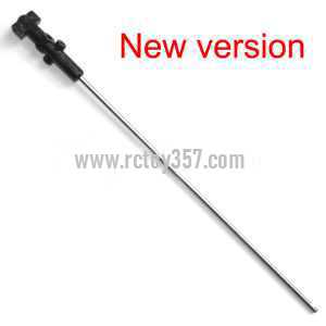 (image for) FXD A68690 toy Parts Inner shaft（new）