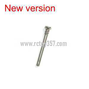 RCToy357.com - FXD A68690 toy Parts Small iron bar for balance bar[new]