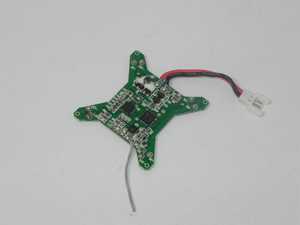 RCToy357.com - FaYee FY530 Quadcopter toy Parts PCB/Controller Equipement