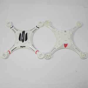 RCToy357.com - FaYee FY550-1 Quadcopter toy Parts Upper Head set+Lower board