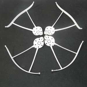 RCToy357.com - FaYee FY550-1 Quadcopter toy Parts Outer frame